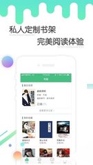 尊龙新版APP